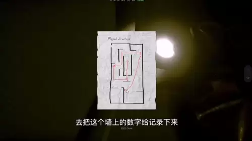 inside攻略60　inside 攻略第二关-第7张