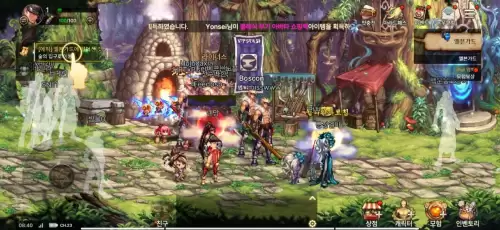 dnf韩服手游出现111　韩服DNF手游错误代码110-第3张