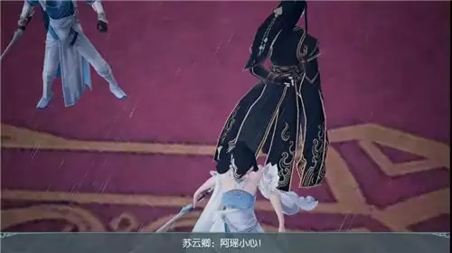剑网2任务大全　剑网三任务追踪不见了-第1张