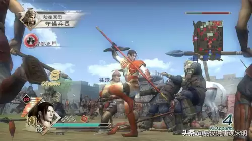 经典三国传　最经典的三国群英传-第2张