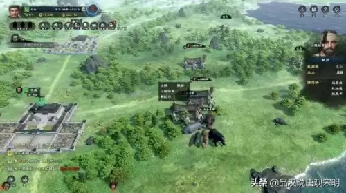 经典三国传　最经典的三国群英传-第6张