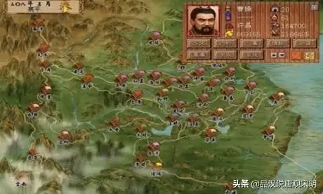 经典三国传　最经典的三国群英传-第8张
