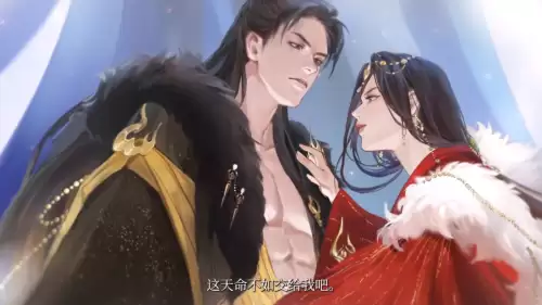 新倩女幽魂游戏剧情介绍　倩女幽魂游戏剧情简介-第7张