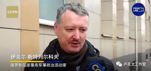 恶魔的崛起下　恶魔的崛起3电影-第6张