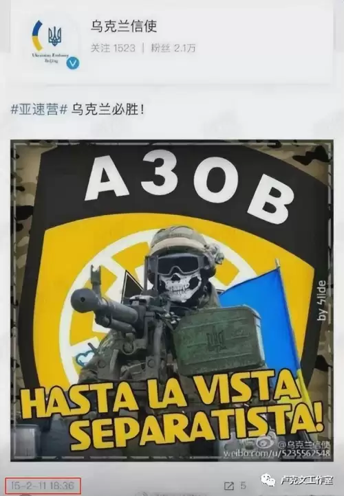 恶魔的崛起下　恶魔的崛起3电影-第10张
