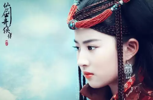 仙剑奇侠传深度解析　仙剑奇侠传3-第3张