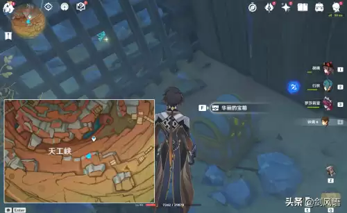 原神巨石深渊怎么开　原神怎么开启层岩巨渊-第3张