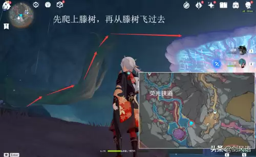原神巨石深渊怎么开　原神怎么开启层岩巨渊-第8张