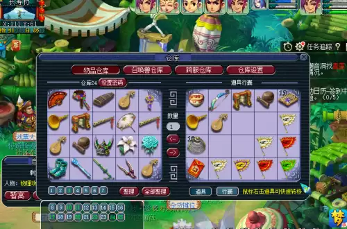 星辰杀游戏　关于星辰的游戏名字-第1张