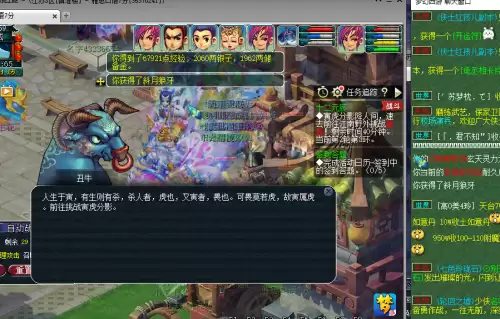 星辰杀游戏　关于星辰的游戏名字-第3张