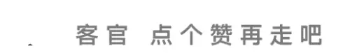 热血海贼王副宠攻略　热血航海王攻略-第2张