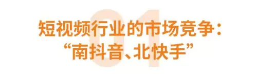 老铁扎心了攻略铁杵磨成针　老铁扎心了攻略逃离孤岛-第2张