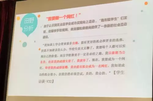 老铁扎心了攻略铁杵磨成针　老铁扎心了攻略逃离孤岛-第7张