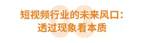 老铁扎心了攻略铁杵磨成针　老铁扎心了攻略逃离孤岛-第10张