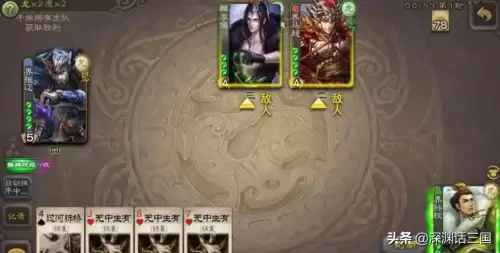 三国杀孙权单挑为什么强　目前版本单挑最强的武将-第4张
