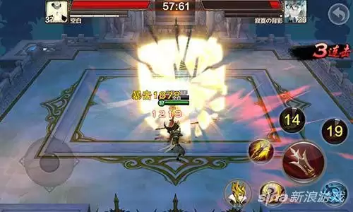 斗战神神将重枪斗技　斗战神神将重枪教学-第2张