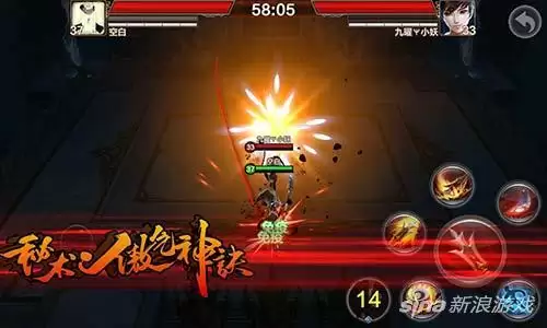 斗战神神将重枪斗技　斗战神神将重枪教学-第3张