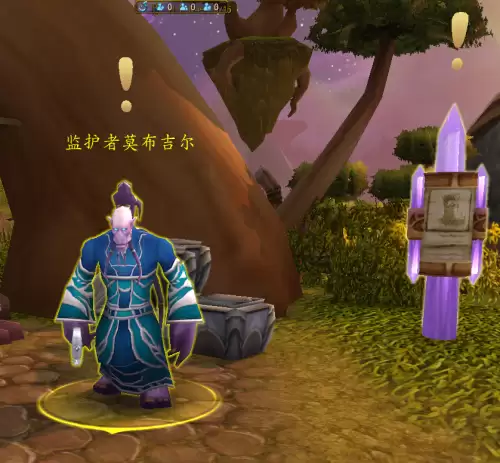 塔布羊坐骑什么颜色好看　塔布羊坐骑在哪里买-第6张