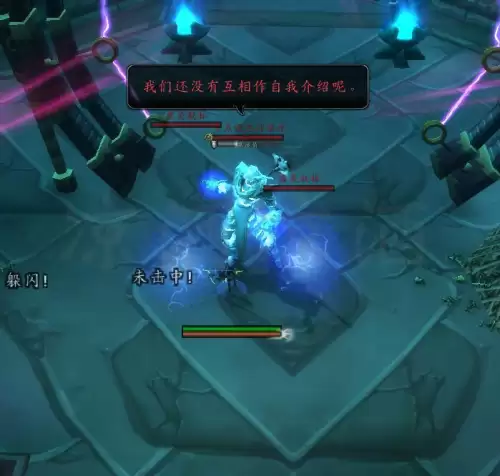 wow幻象可以卖吗　魔兽世界大幻象怎么打-第11张