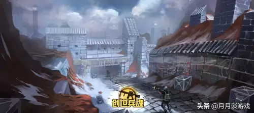 创世兵魂停服充的钱怎么办　游戏停服充值的钱怎么办-第3张