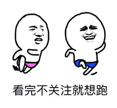 创世兵魂停服充的钱怎么办　游戏停服充值的钱怎么办-第4张