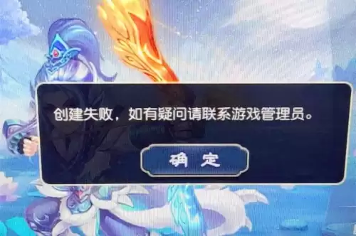 梦幻西游一共几个门派　梦幻西游都有什么门派-第1张