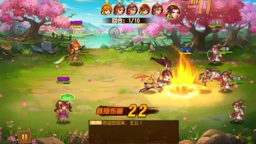 三国杀名将传前期怎么玩　三国杀名将传阵容攻略-第3张