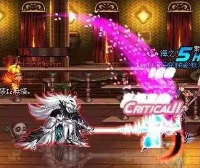 dnf大枪反扯视频教学　DNF枪炮PK视频-第3张