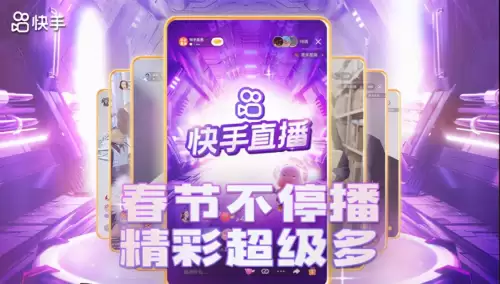 和平精英里的开局光柱是什么　和平精英擎天柱怎么获得-第1张