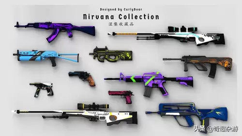 csgo所有皮肤一共多少钱　CSGO最贵的皮肤多少钱-第1张