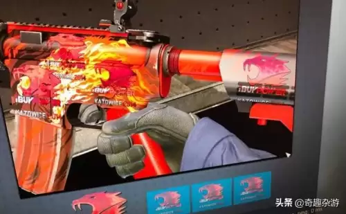 csgo所有皮肤一共多少钱　CSGO最贵的皮肤多少钱-第5张