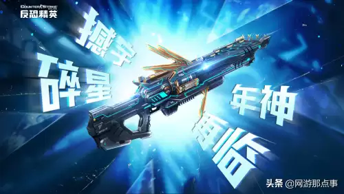 csol生化模式超越　CSOL生化大逃杀-第2张