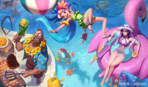 lol泳池派对本子库　泳池派对lol-第1张