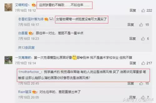 lol泳池派对本子库　泳池派对lol-第5张
