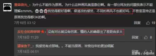 lol泳池派对本子库　泳池派对lol-第19张