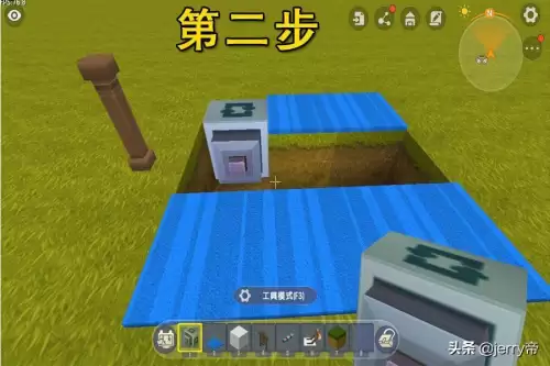 在迷你世界里怎么运动　迷你世界跑酷技巧-第2张