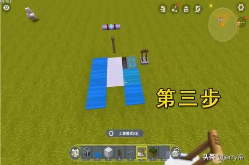 在迷你世界里怎么运动　迷你世界跑酷技巧-第3张