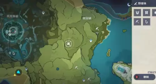 原神怎么被野猪攻击　原神打野猪的地方-第9张