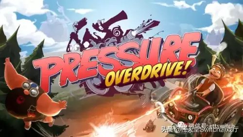 ns暗黑血统　Switch暗黑血统-第21张