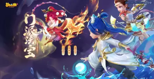 化生寺加点梦幻手游　手游化生寺怎么加点-第1张