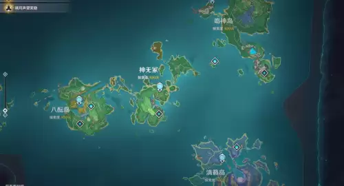 原神2.5还有多久　原神2.2版本更新时间-第6张