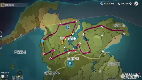 原神突破去哪里　原神角色如何突破-第2张