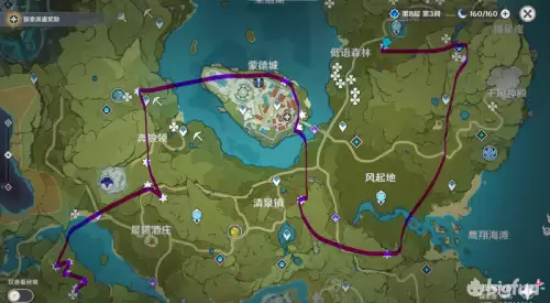 原神突破去哪里　原神角色如何突破-第6张