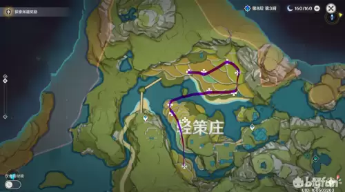原神突破去哪里　原神角色如何突破-第24张