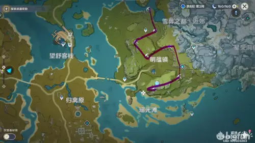 原神突破去哪里　原神角色如何突破-第29张