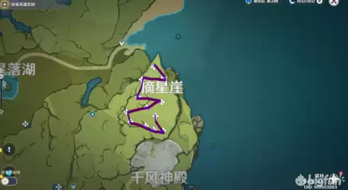 原神突破去哪里　原神角色如何突破-第35张