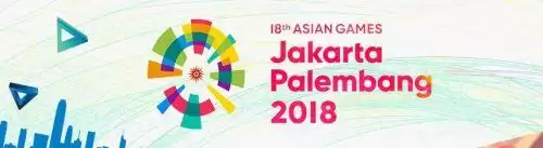 2018雅加达亚运会英雄联盟赛程　2018雅加达亚运会赛程-第1张