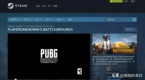 steam绝地求生是哪个服务器　绝地求生什么服务器好打-第2张