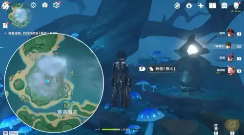 原神怎么破解稻妻的雾　原神做到什么任务才能解锁稻妻-第11张