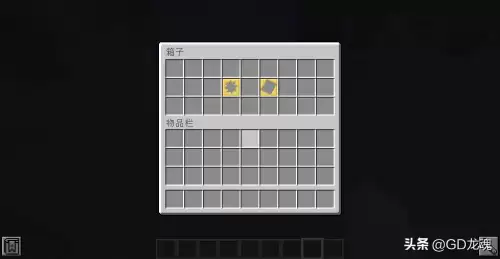 我的世界匠魂mod攻略　我的世界手游mod介绍-第5张